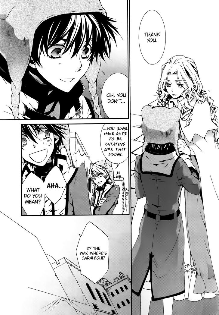 Kyou Kara Maoh Chapter 78 page 13 - Chapter 78