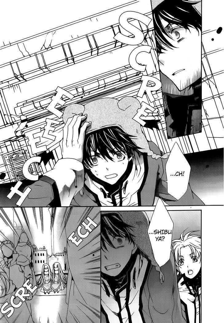 Kyou Kara Maoh Chapter 78 page 14 - Chapter 78