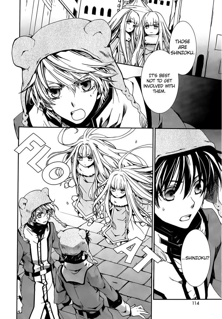 Kyou Kara Maoh Chapter 78 page 16 - Chapter 78