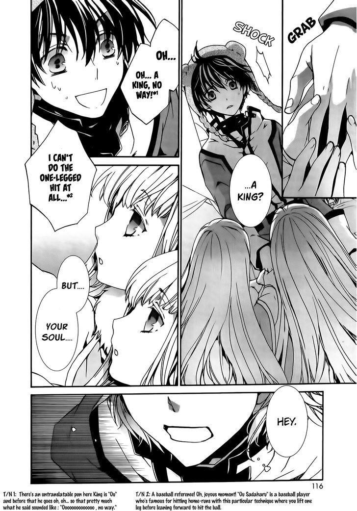 Kyou Kara Maoh Chapter 78 page 18 - Chapter 78