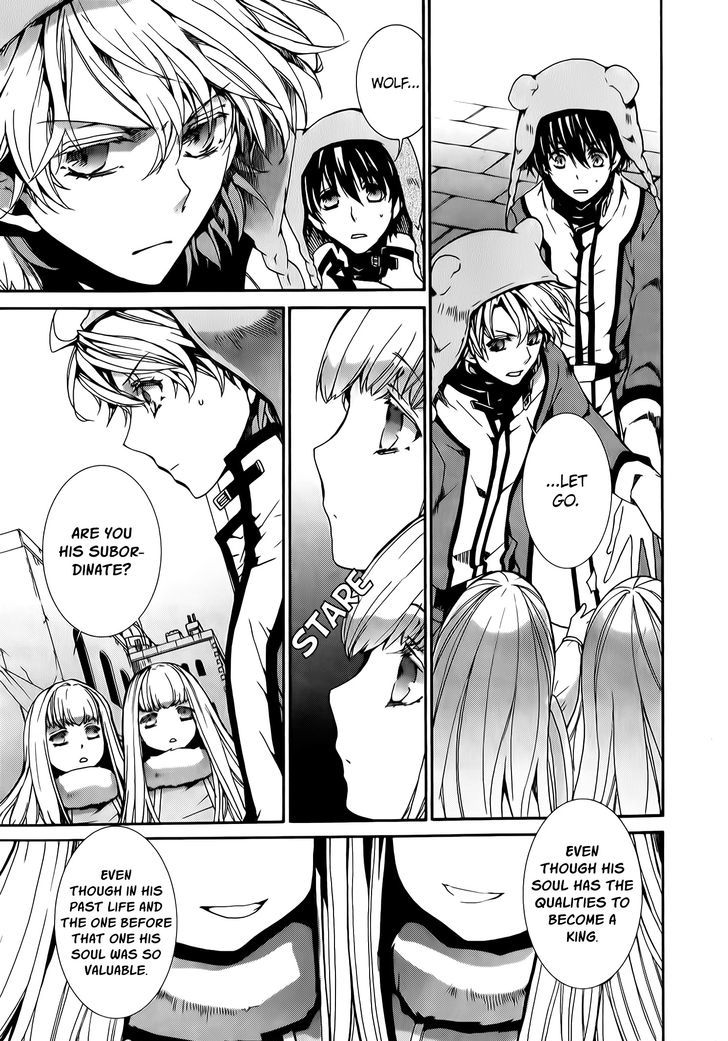 Kyou Kara Maoh Chapter 78 page 19 - Chapter 78