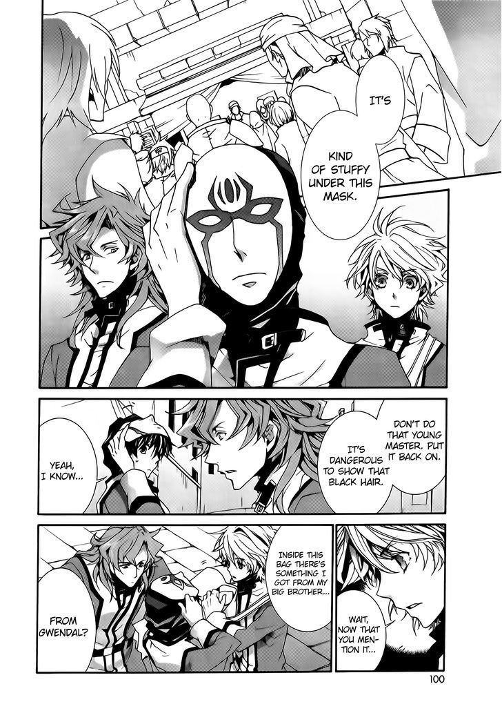 Kyou Kara Maoh Chapter 78 page 2 - Chapter 78