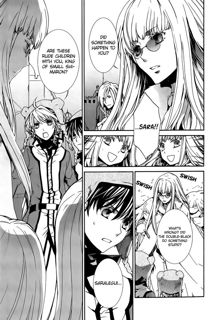Kyou Kara Maoh Chapter 78 page 23 - Chapter 78