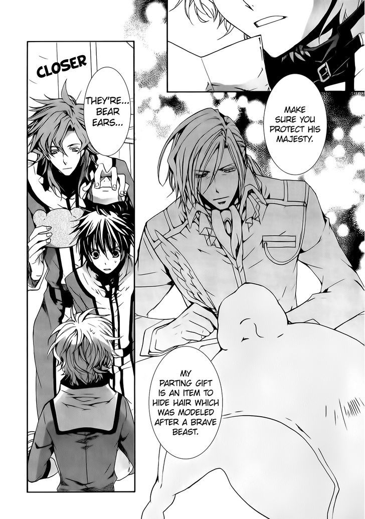 Kyou Kara Maoh Chapter 78 page 4 - Chapter 78