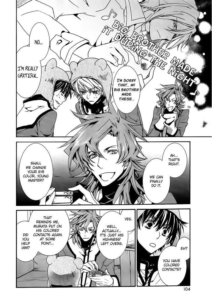 Kyou Kara Maoh Chapter 78 page 6 - Chapter 78