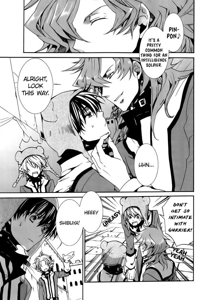 Kyou Kara Maoh Chapter 78 page 7 - Chapter 78