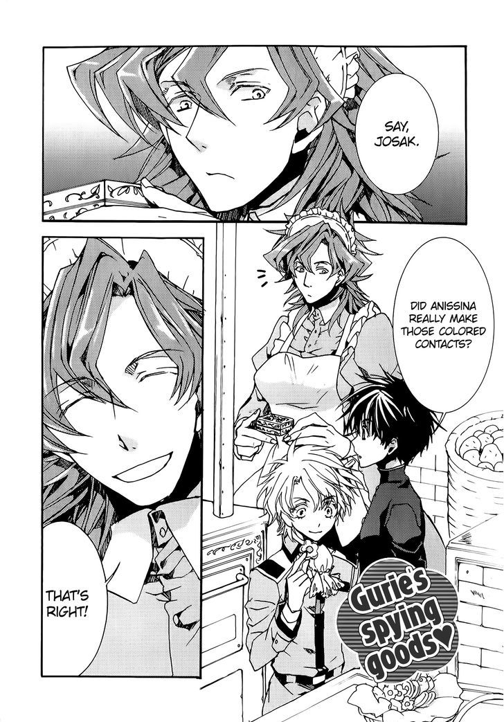 Kyou Kara Maoh Chapter 79.5 page 1 - Chapter 79.5 : Gurie's Spying Goods