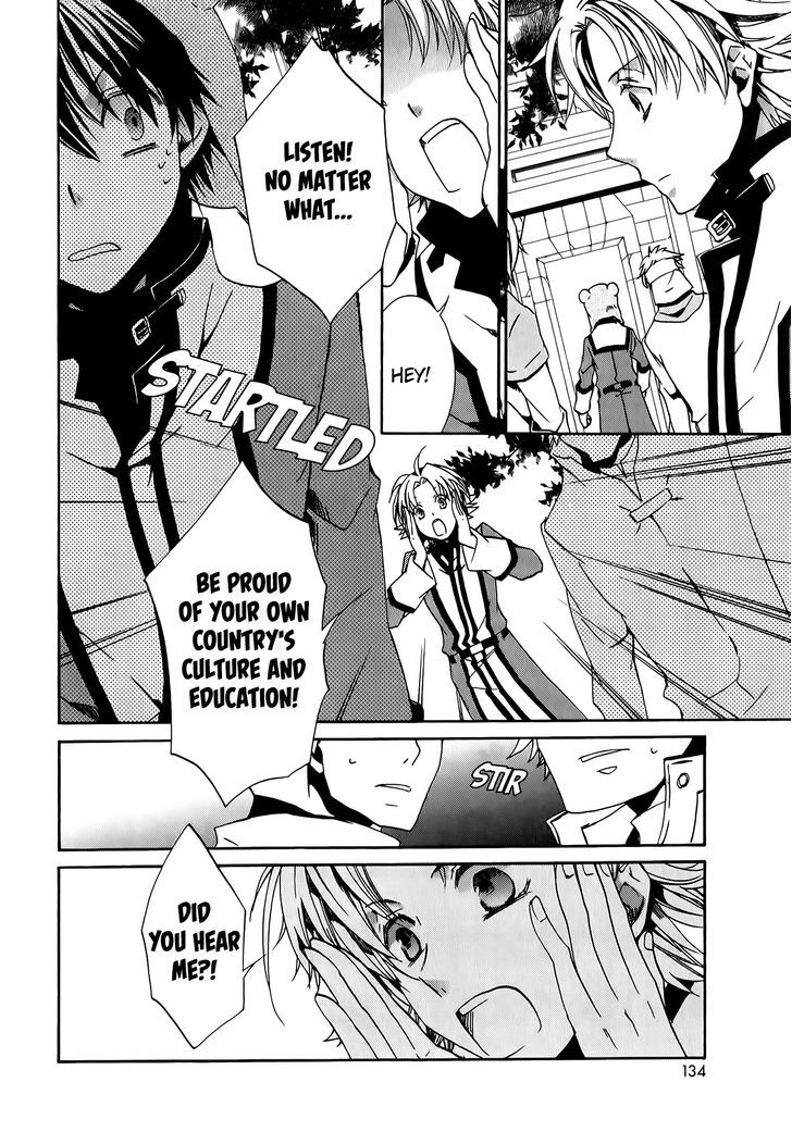 Kyou Kara Maoh Chapter 79 page 12 - Chapter 79