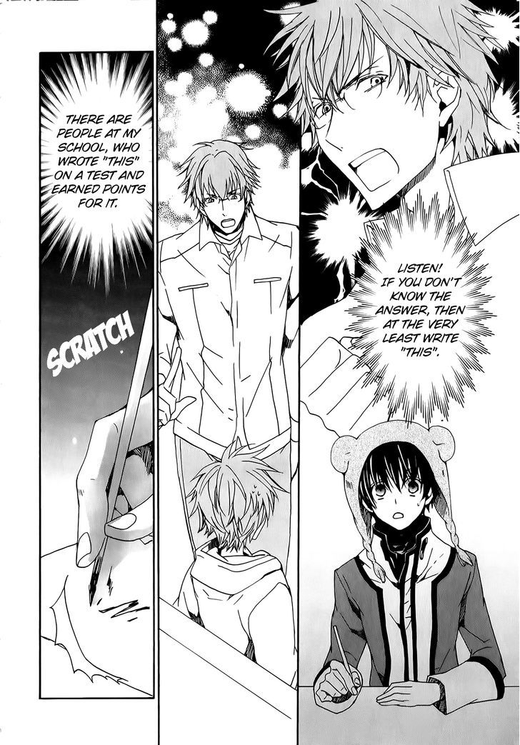 Kyou Kara Maoh Chapter 79 page 16 - Chapter 79