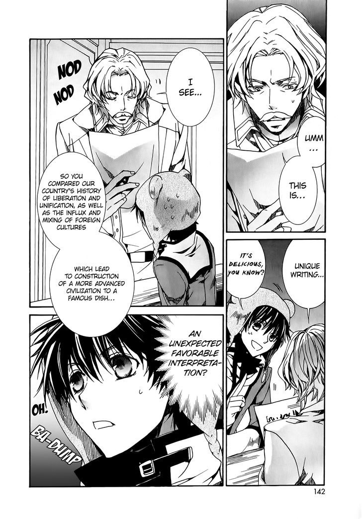 Kyou Kara Maoh Chapter 79 page 20 - Chapter 79