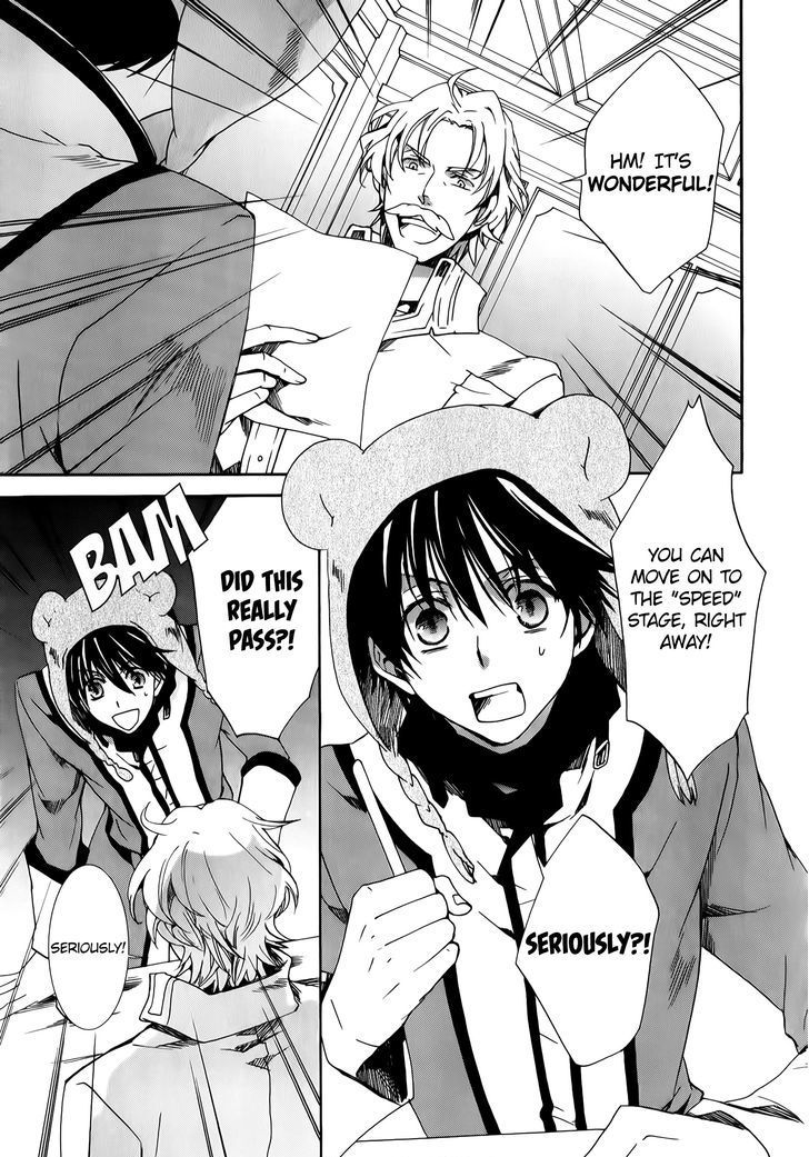Kyou Kara Maoh Chapter 79 page 21 - Chapter 79