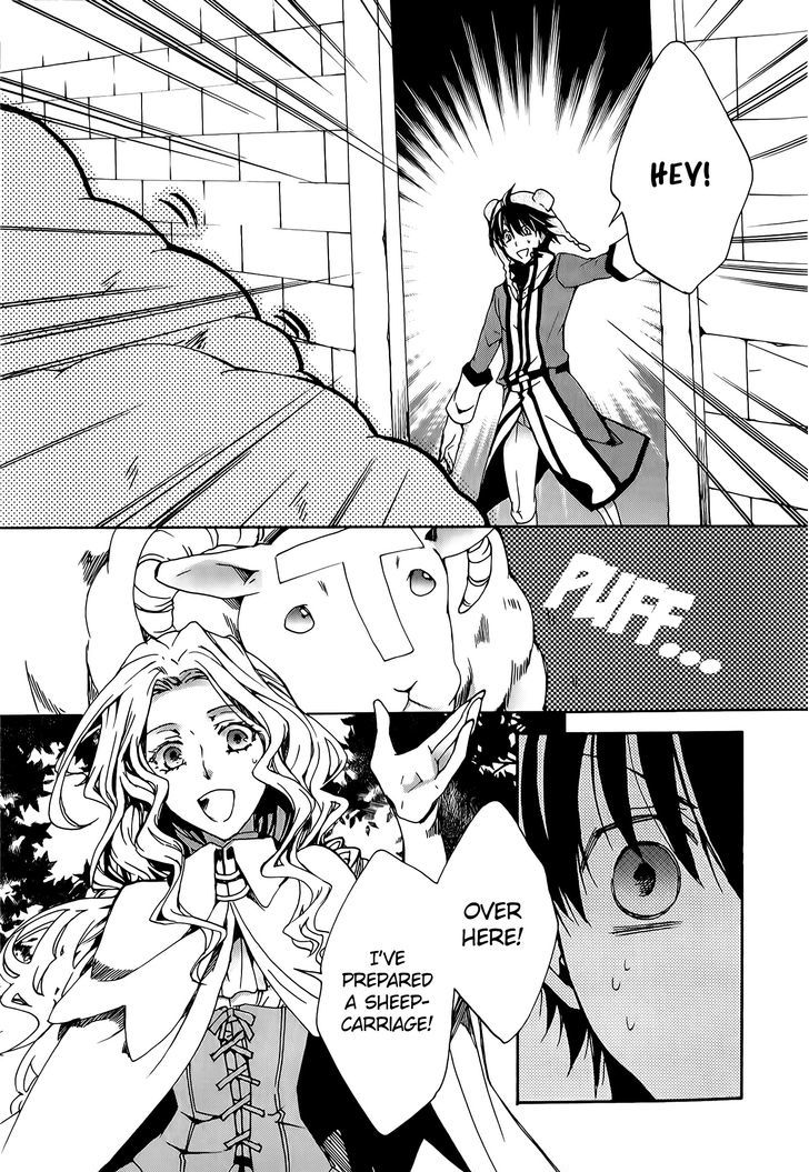 Kyou Kara Maoh Chapter 79 page 25 - Chapter 79