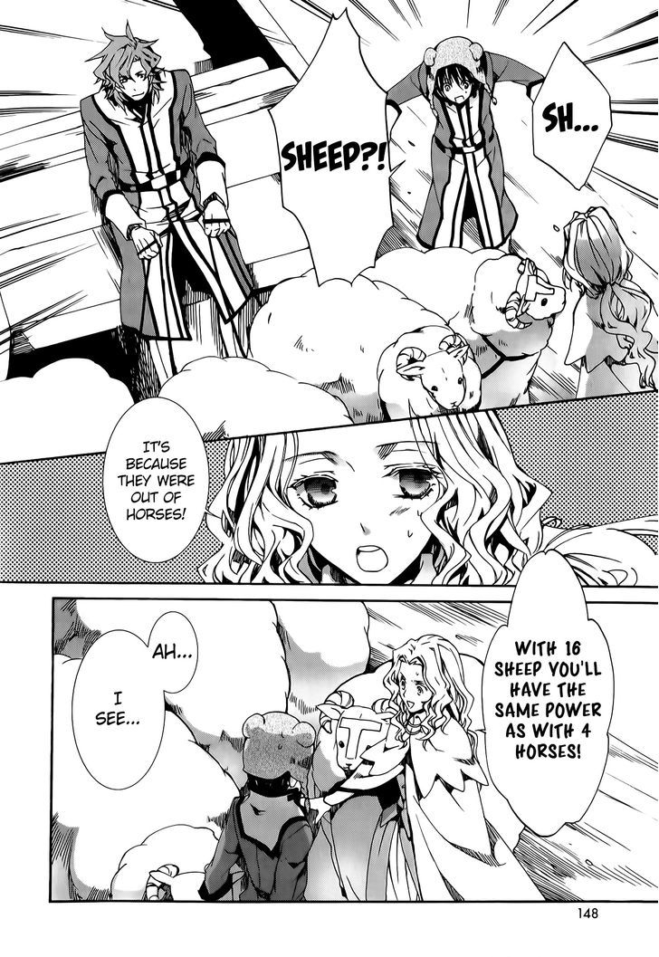 Kyou Kara Maoh Chapter 79 page 26 - Chapter 79
