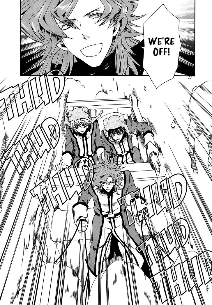 Kyou Kara Maoh Chapter 79 page 29 - Chapter 79
