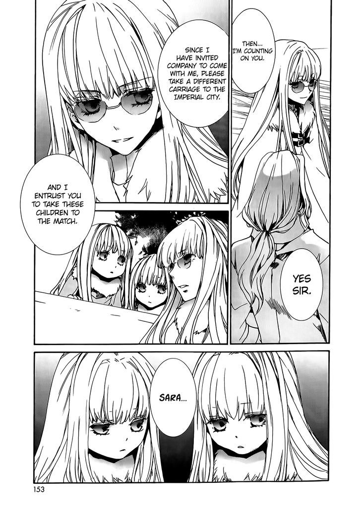 Kyou Kara Maoh Chapter 79 page 31 - Chapter 79