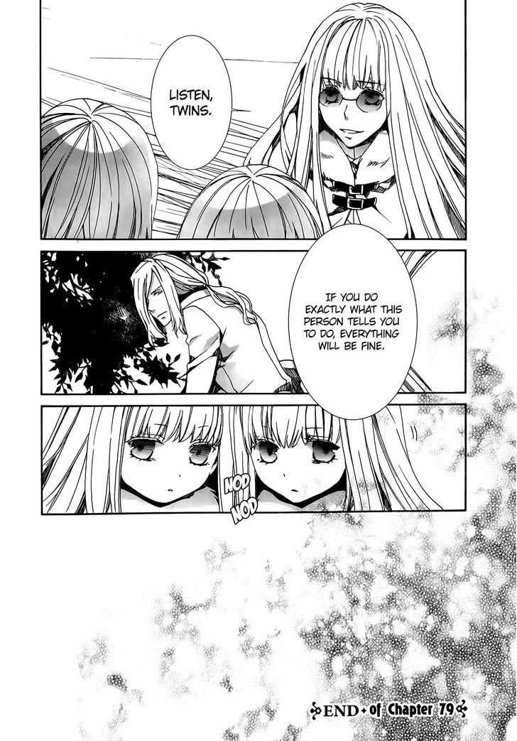 Kyou Kara Maoh Chapter 79 page 32 - Chapter 79