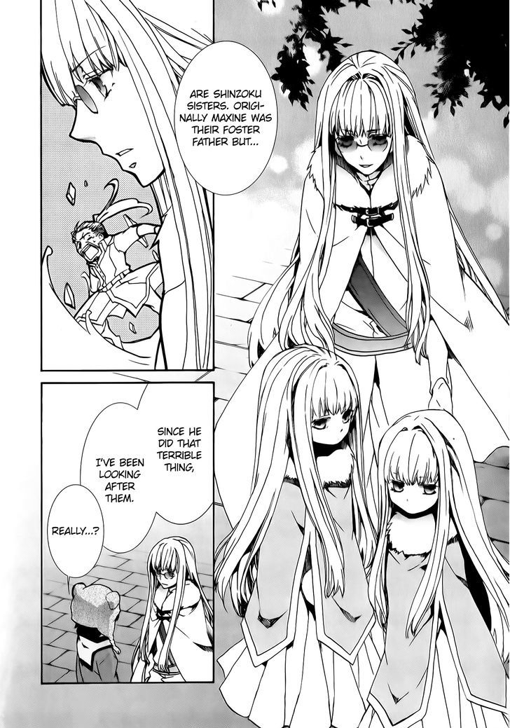 Kyou Kara Maoh Chapter 79 page 4 - Chapter 79