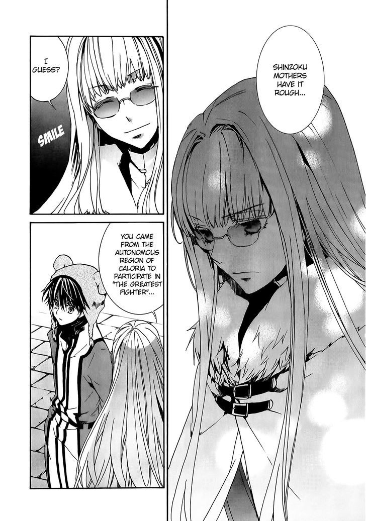 Kyou Kara Maoh Chapter 79 page 6 - Chapter 79