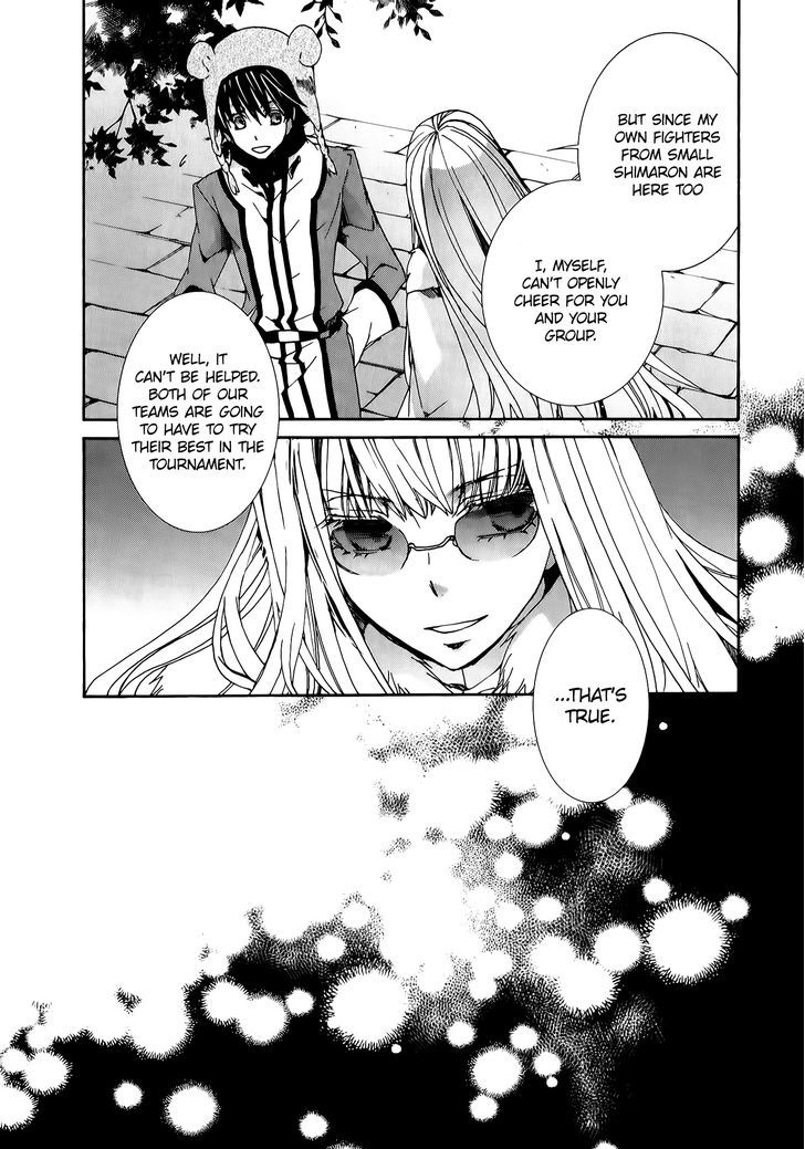 Kyou Kara Maoh Chapter 79 page 7 - Chapter 79