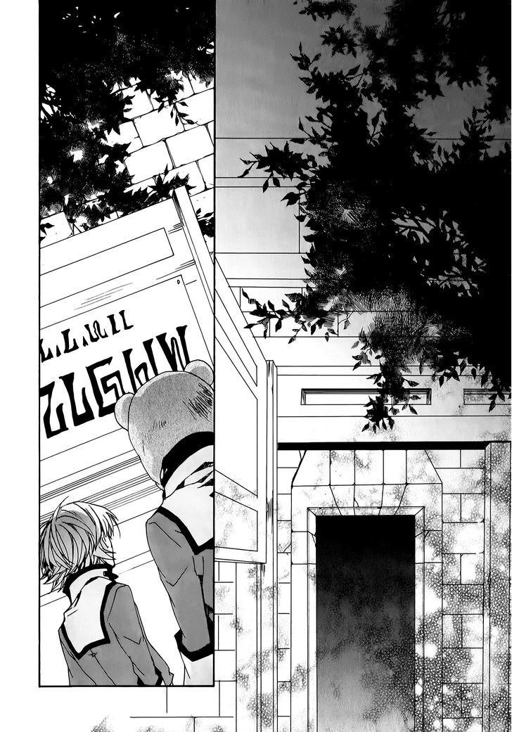 Kyou Kara Maoh Chapter 79 page 8 - Chapter 79