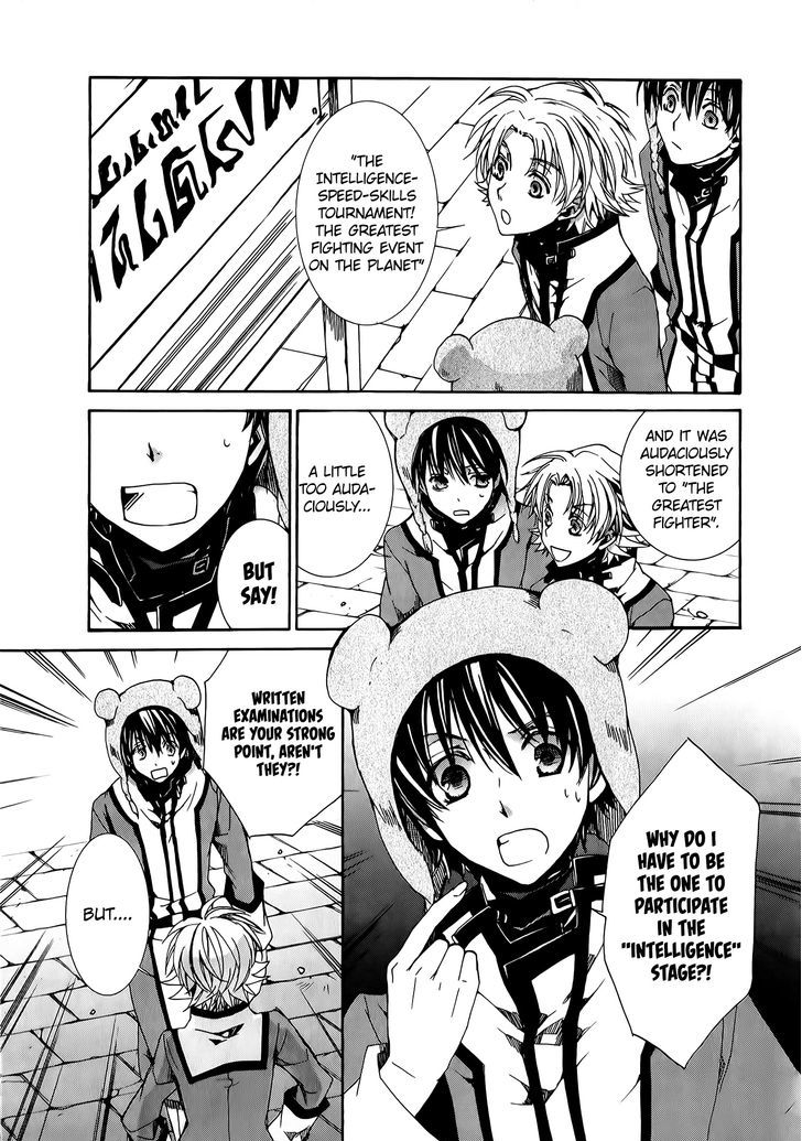 Kyou Kara Maoh Chapter 79 page 9 - Chapter 79