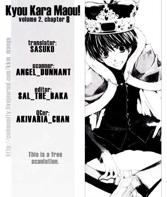 Kyou Kara Maoh Chapter 8 page 1 - Chapter 8 : Determination