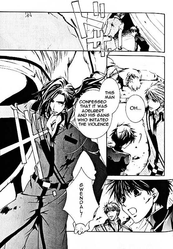 Kyou Kara Maoh Chapter 8 page 12 - Chapter 8 : Determination