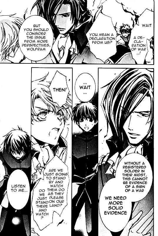 Kyou Kara Maoh Chapter 8 page 16 - Chapter 8 : Determination