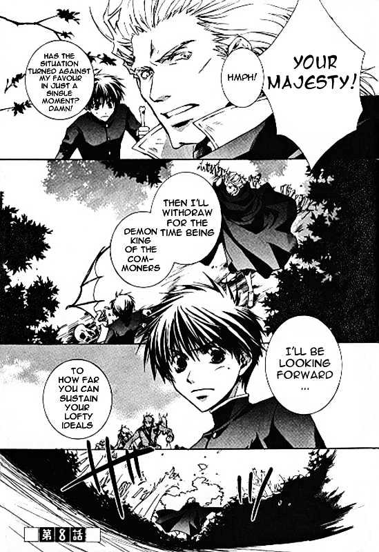 Kyou Kara Maoh Chapter 8 page 2 - Chapter 8 : Determination