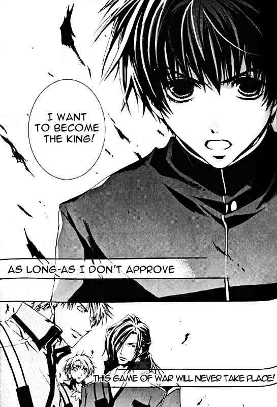 Kyou Kara Maoh Chapter 8 page 22 - Chapter 8 : Determination