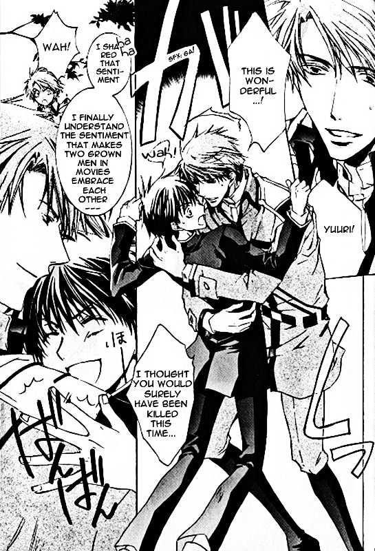 Kyou Kara Maoh Chapter 8 page 4 - Chapter 8 : Determination