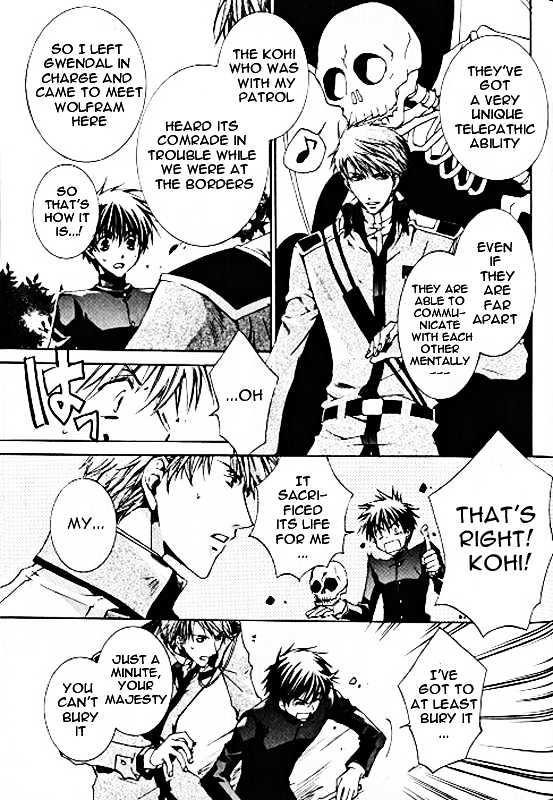 Kyou Kara Maoh Chapter 8 page 6 - Chapter 8 : Determination
