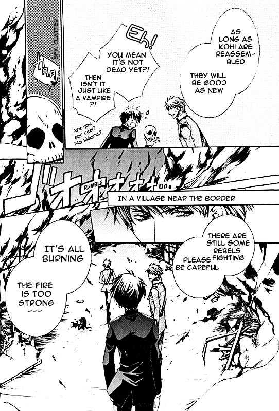 Kyou Kara Maoh Chapter 8 page 7 - Chapter 8 : Determination