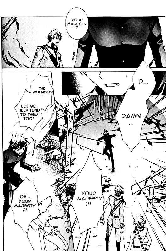 Kyou Kara Maoh Chapter 8 page 9 - Chapter 8 : Determination