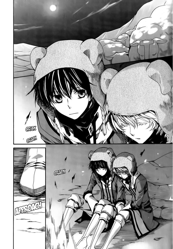Kyou Kara Maoh Chapter 80 page 11 - Chapter 80