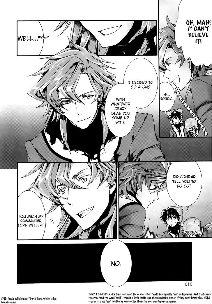 Kyou Kara Maoh Chapter 80 page 13 - Chapter 80