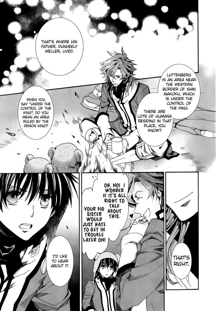 Kyou Kara Maoh Chapter 80 page 16 - Chapter 80