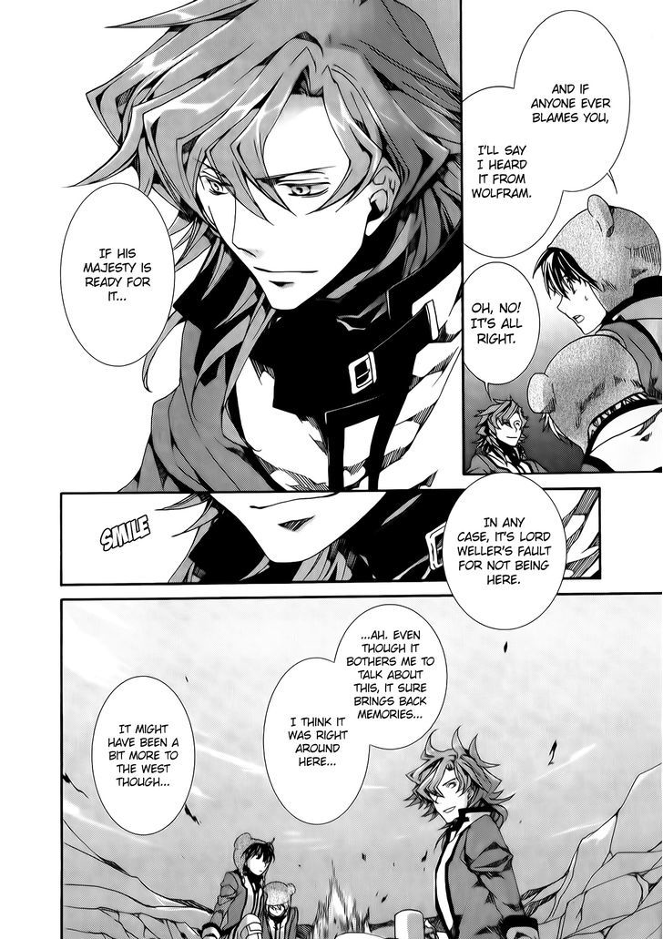 Kyou Kara Maoh Chapter 80 page 17 - Chapter 80