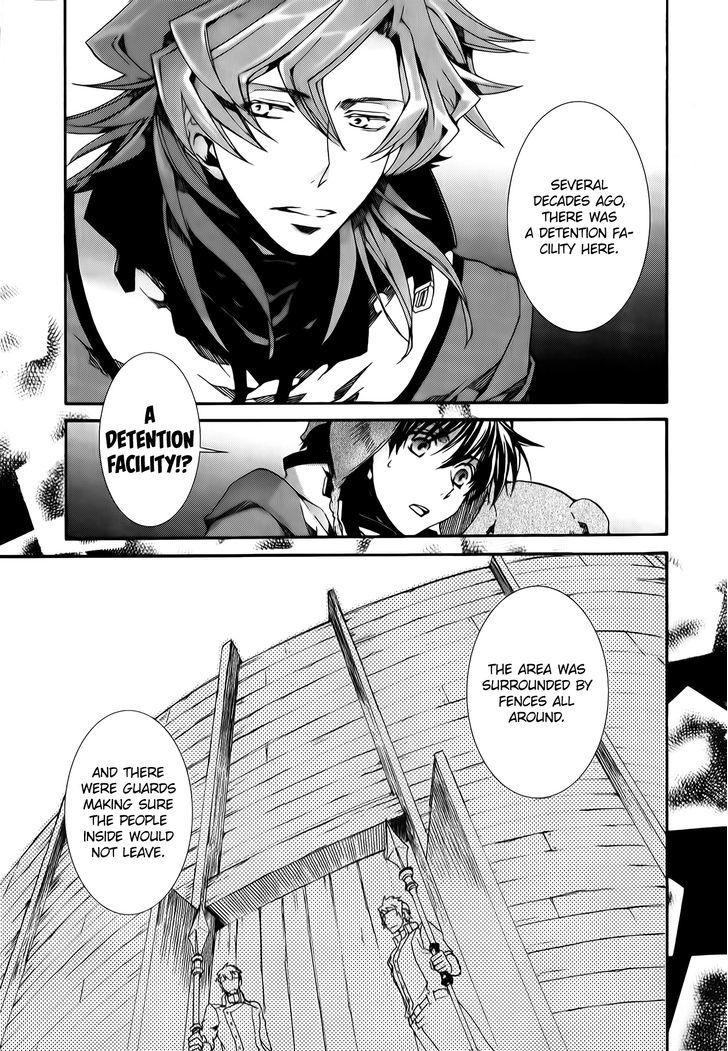 Kyou Kara Maoh Chapter 80 page 18 - Chapter 80