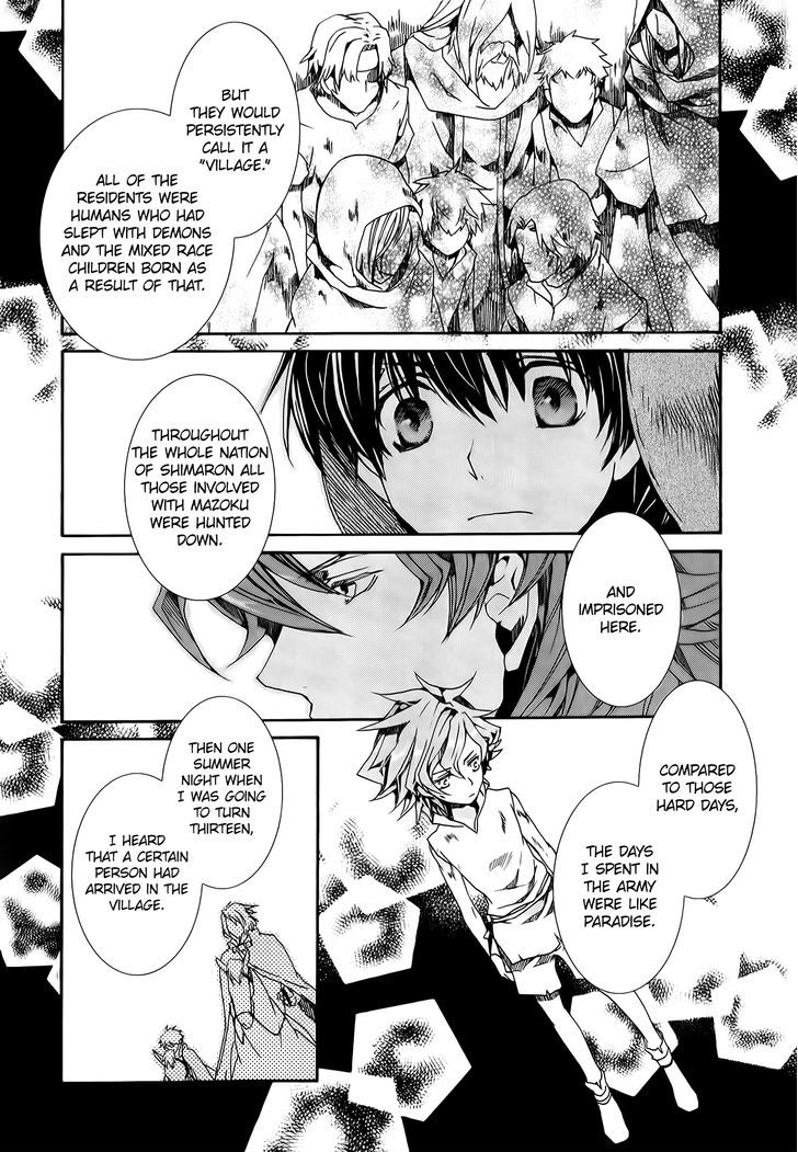 Kyou Kara Maoh Chapter 80 page 19 - Chapter 80