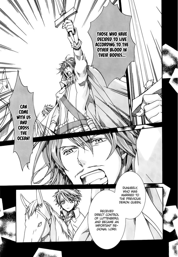 Kyou Kara Maoh Chapter 80 page 20 - Chapter 80