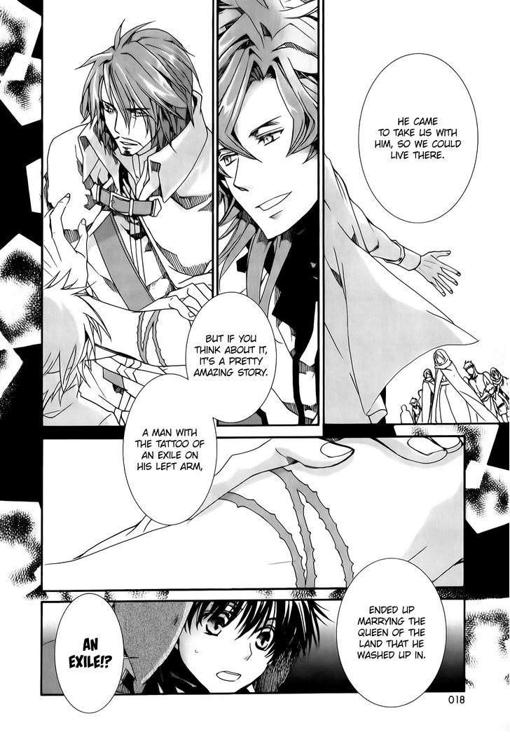 Kyou Kara Maoh Chapter 80 page 21 - Chapter 80