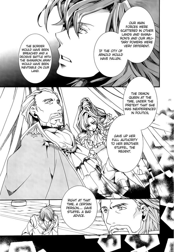 Kyou Kara Maoh Chapter 80 page 26 - Chapter 80