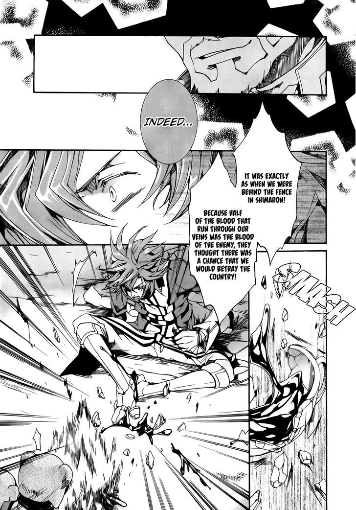 Kyou Kara Maoh Chapter 80 page 28 - Chapter 80