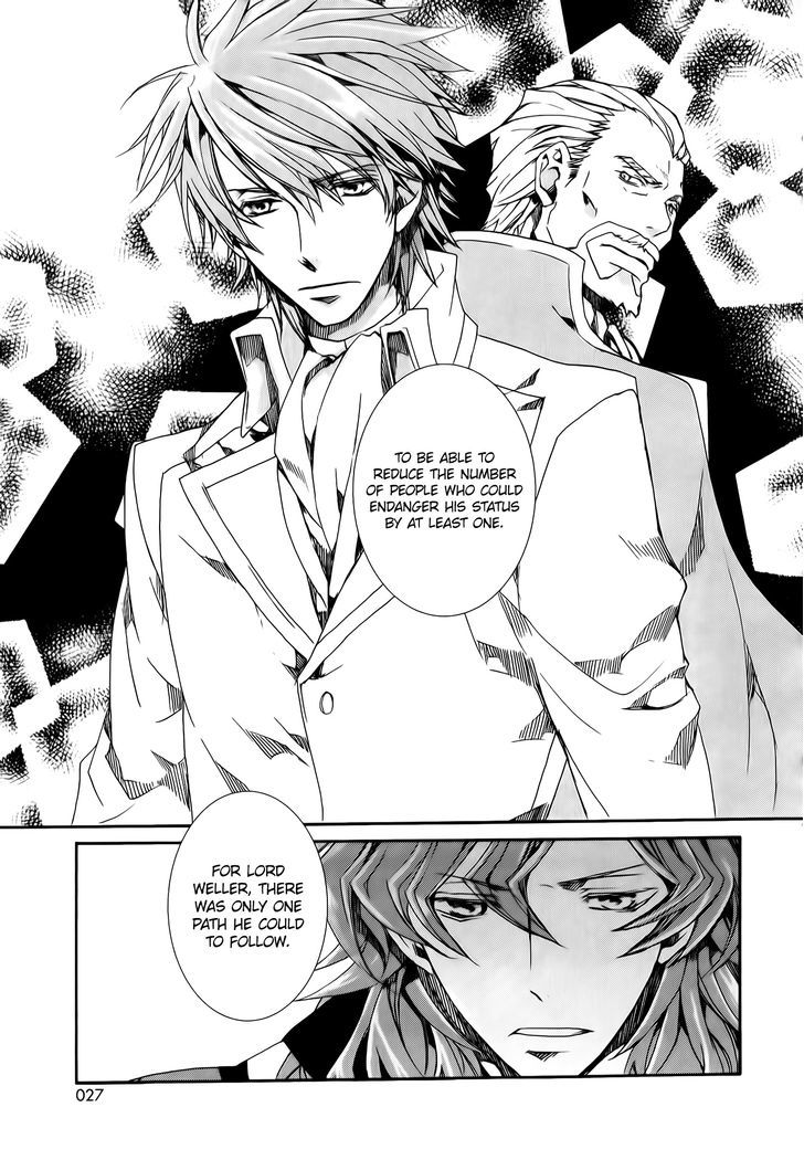 Kyou Kara Maoh Chapter 80 page 30 - Chapter 80