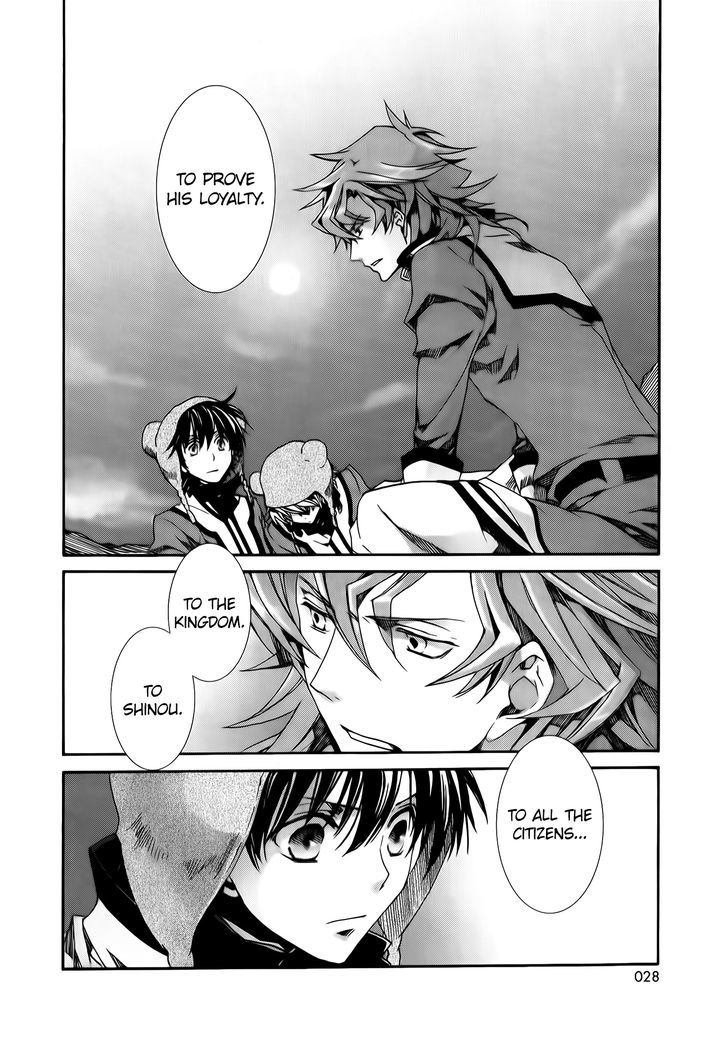 Kyou Kara Maoh Chapter 80 page 31 - Chapter 80