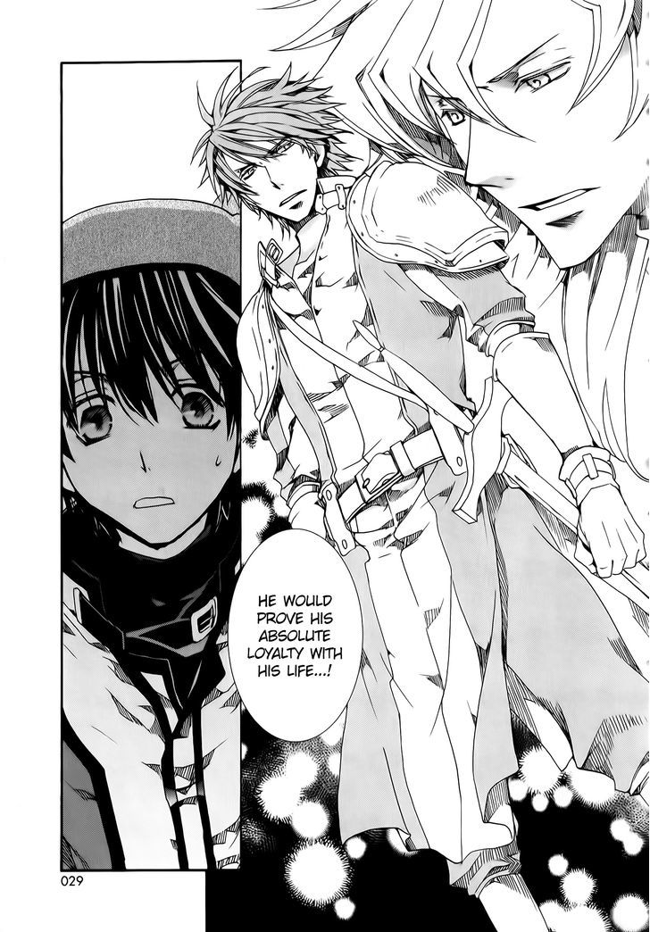 Kyou Kara Maoh Chapter 80 page 32 - Chapter 80