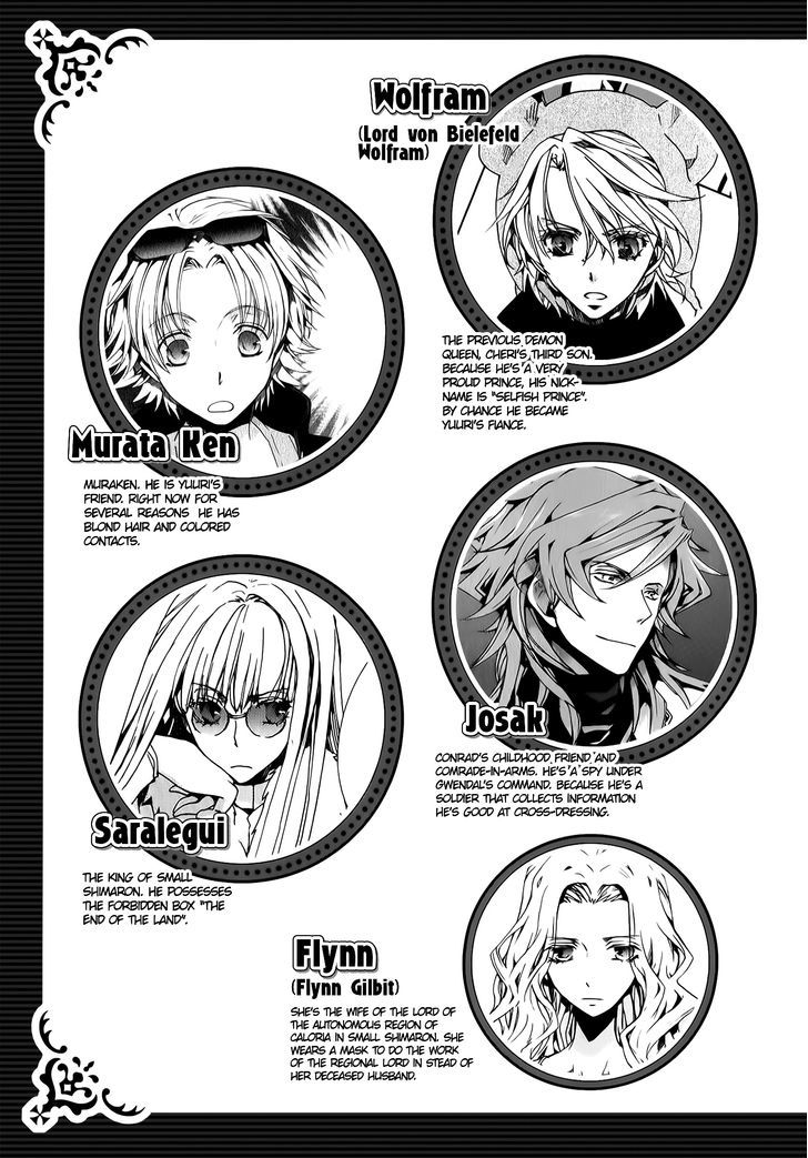 Kyou Kara Maoh Chapter 80 page 8 - Chapter 80