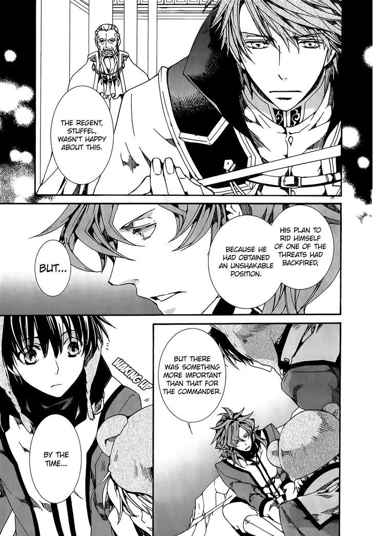 Kyou Kara Maoh Chapter 81 page 11 - Chapter 81