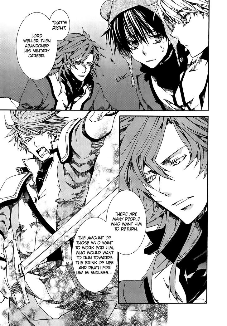 Kyou Kara Maoh Chapter 81 page 13 - Chapter 81